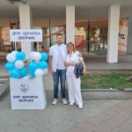 viber_slika_2025-09-08_14-43-48-039