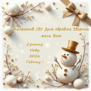 IMG-3ac5f6e1491f35cfb249eb92da54bac7-V