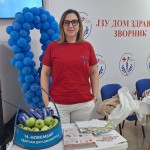 viber_slika_2025-12-02_08-54-39-511