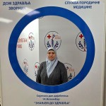 viber_slika_2025-12-02_08-54-40-357