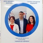 viber_slika_2025-12-02_08-54-40-423