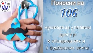 viber_slika_2025-12-03_10-54-25-179