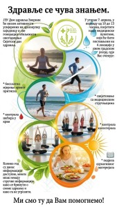 IMG-cca270032d5e04118e45254482cafe88-V