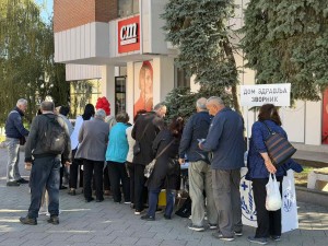 IMG-1d8e17bd985fea85d77025a8bdc46a28-V