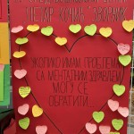 IMG-8832af959e595d84fadfe4a817e1033e-V
